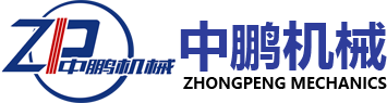 佶龍機(jī)械